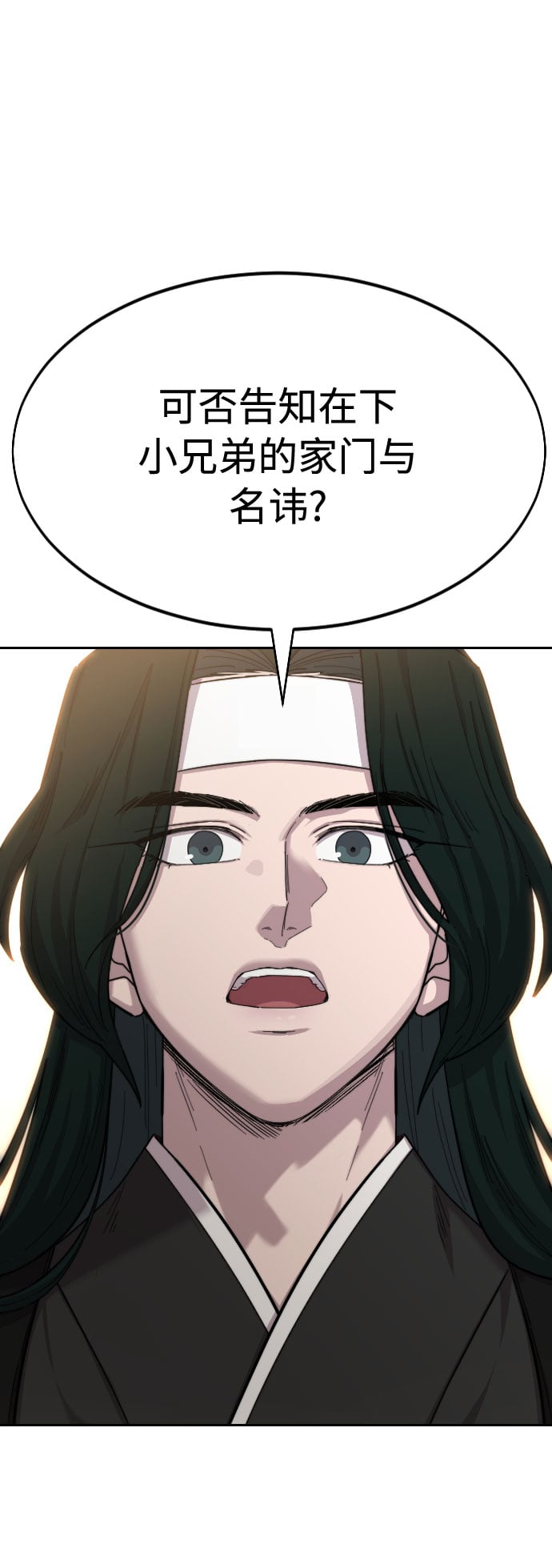 第 109 页