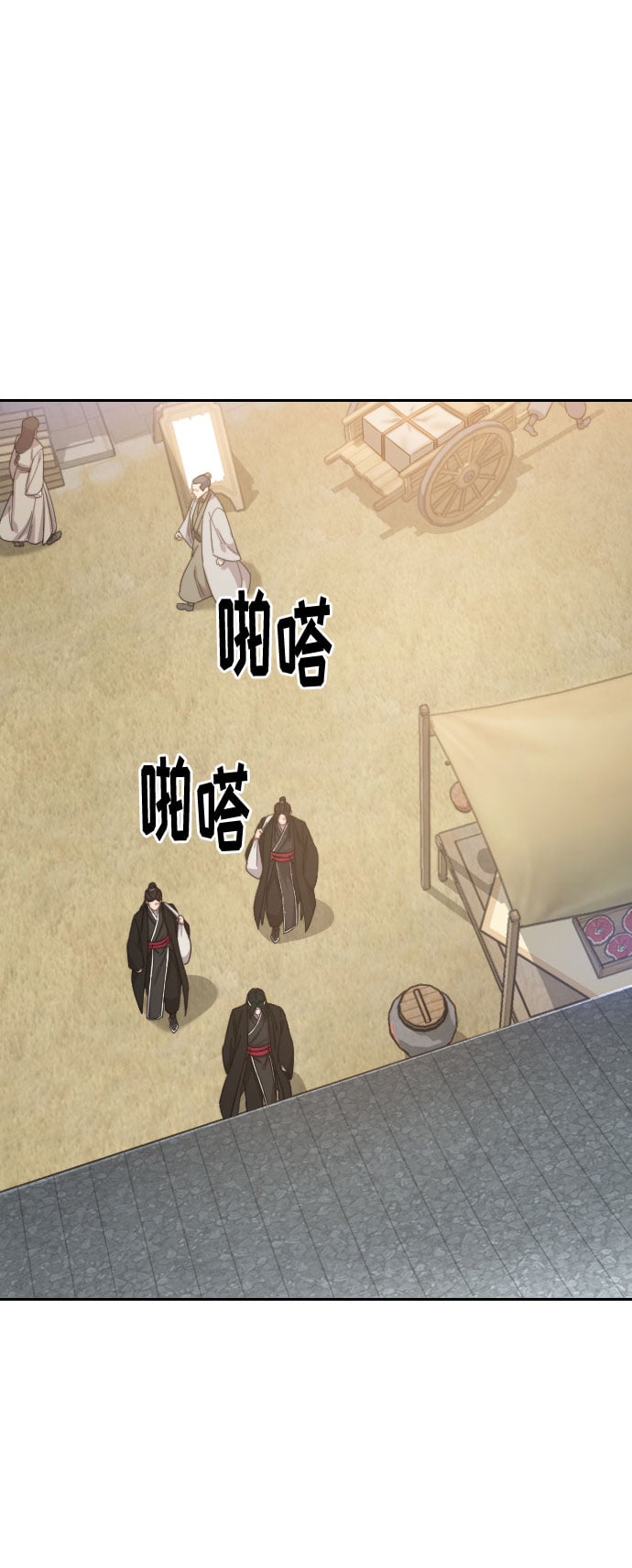 第 64 页