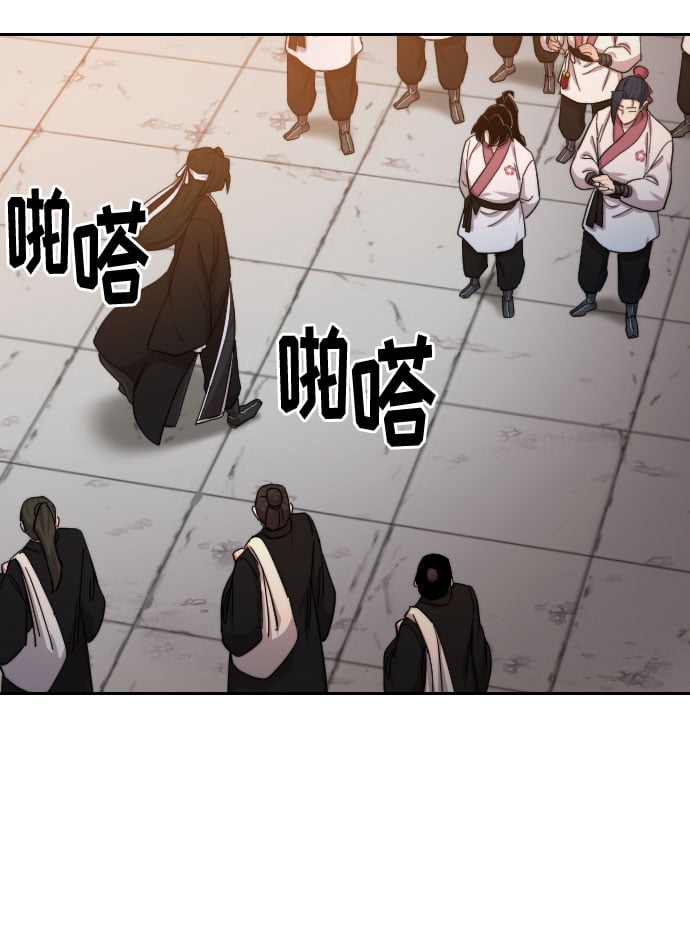 第 101 页