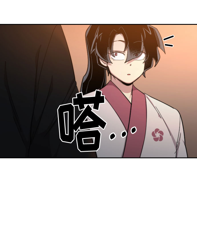 第 102 页