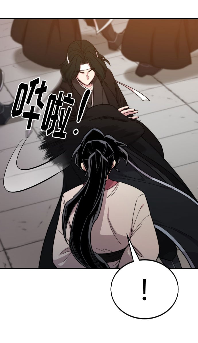 第 103 页