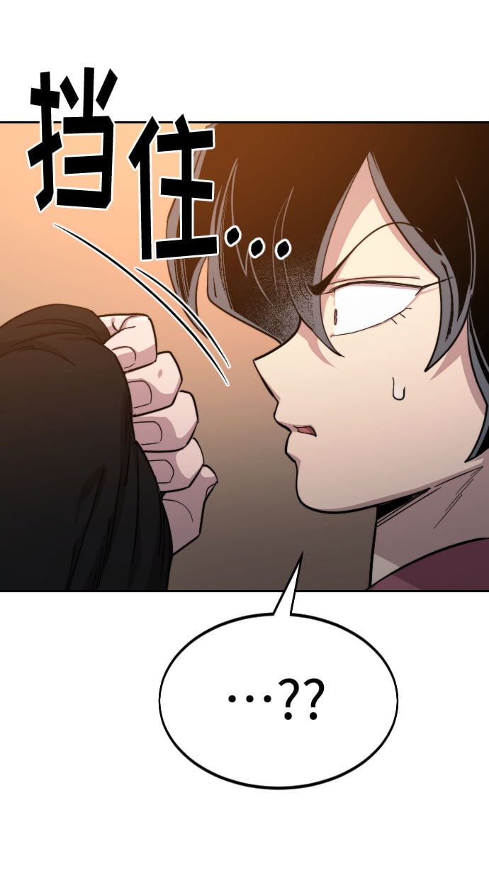 第 105 页