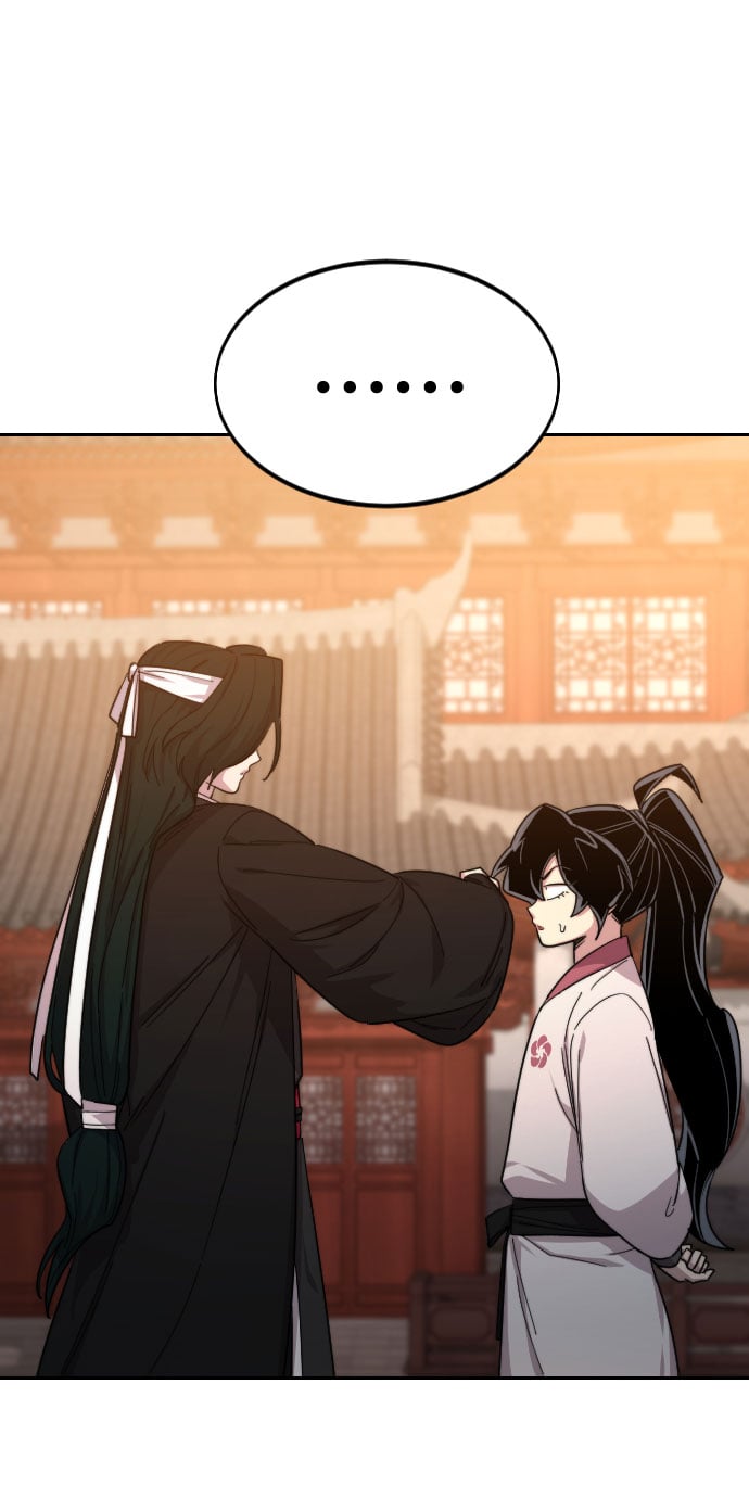 第 106 页
