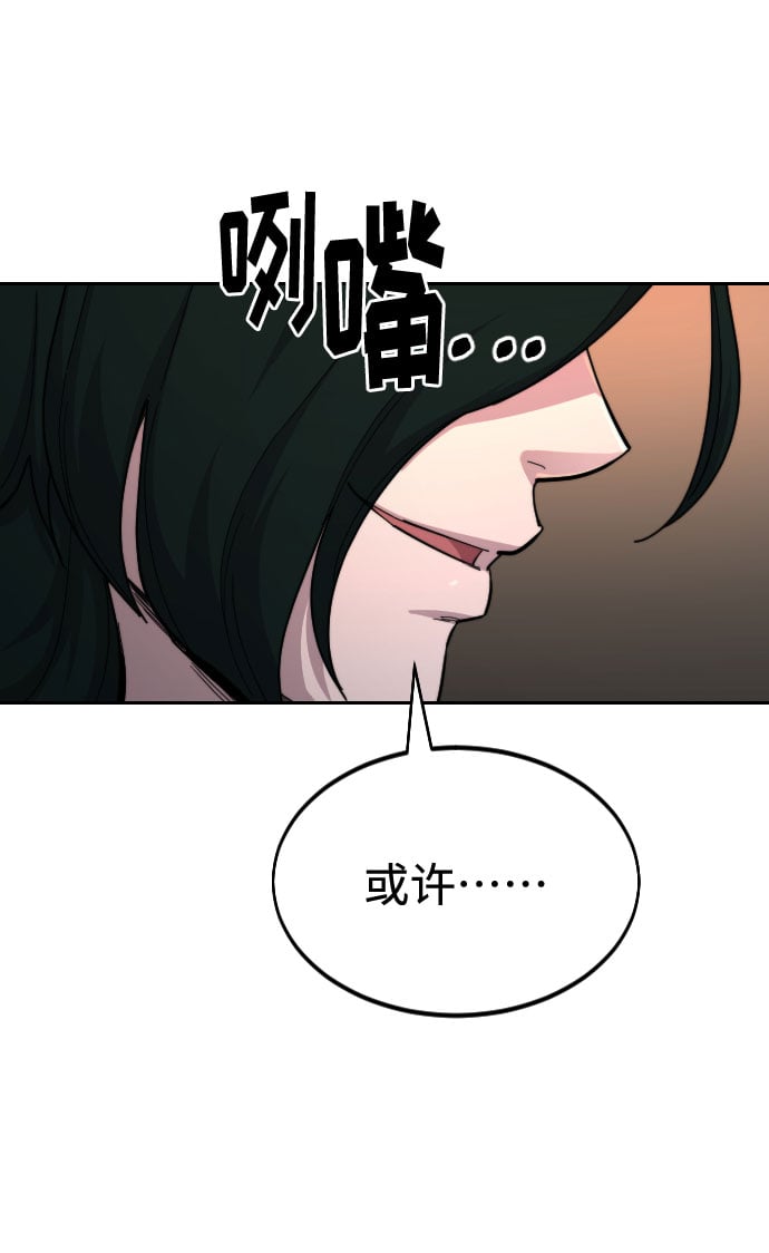 第 107 页