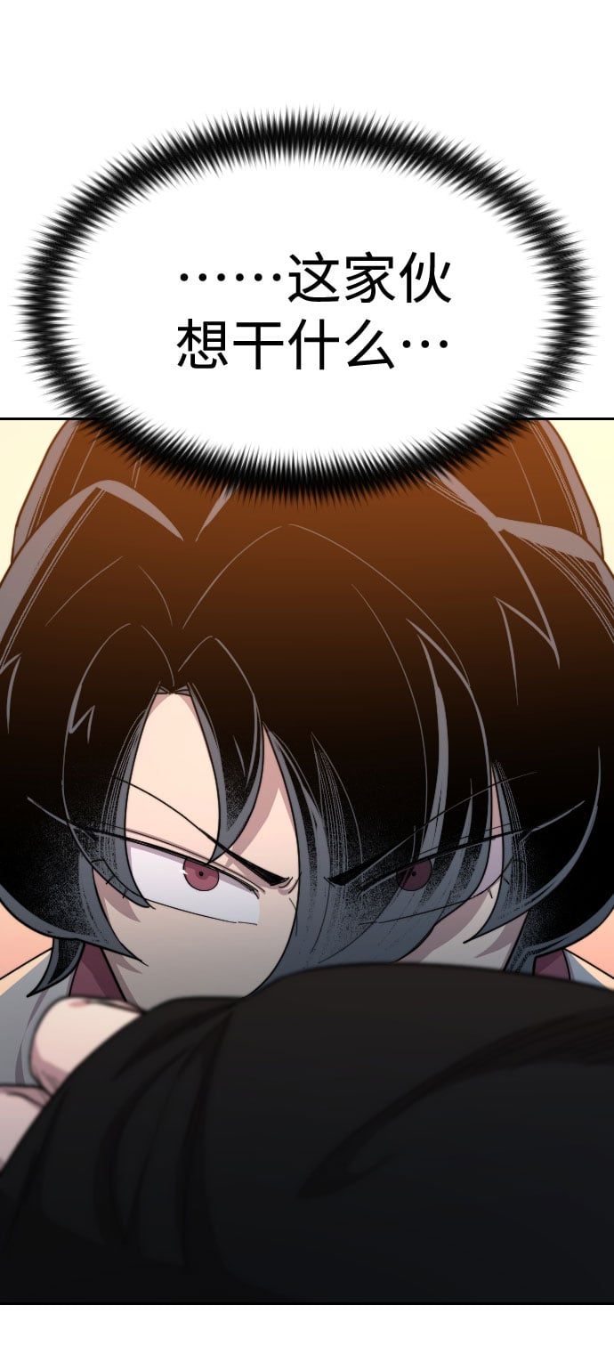 第 110 页