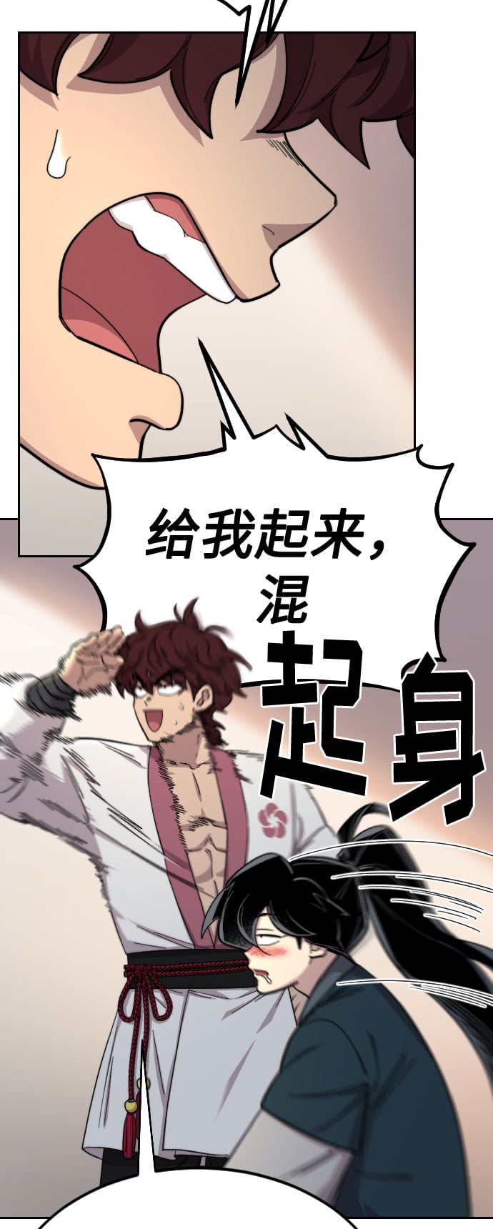 第 64 页