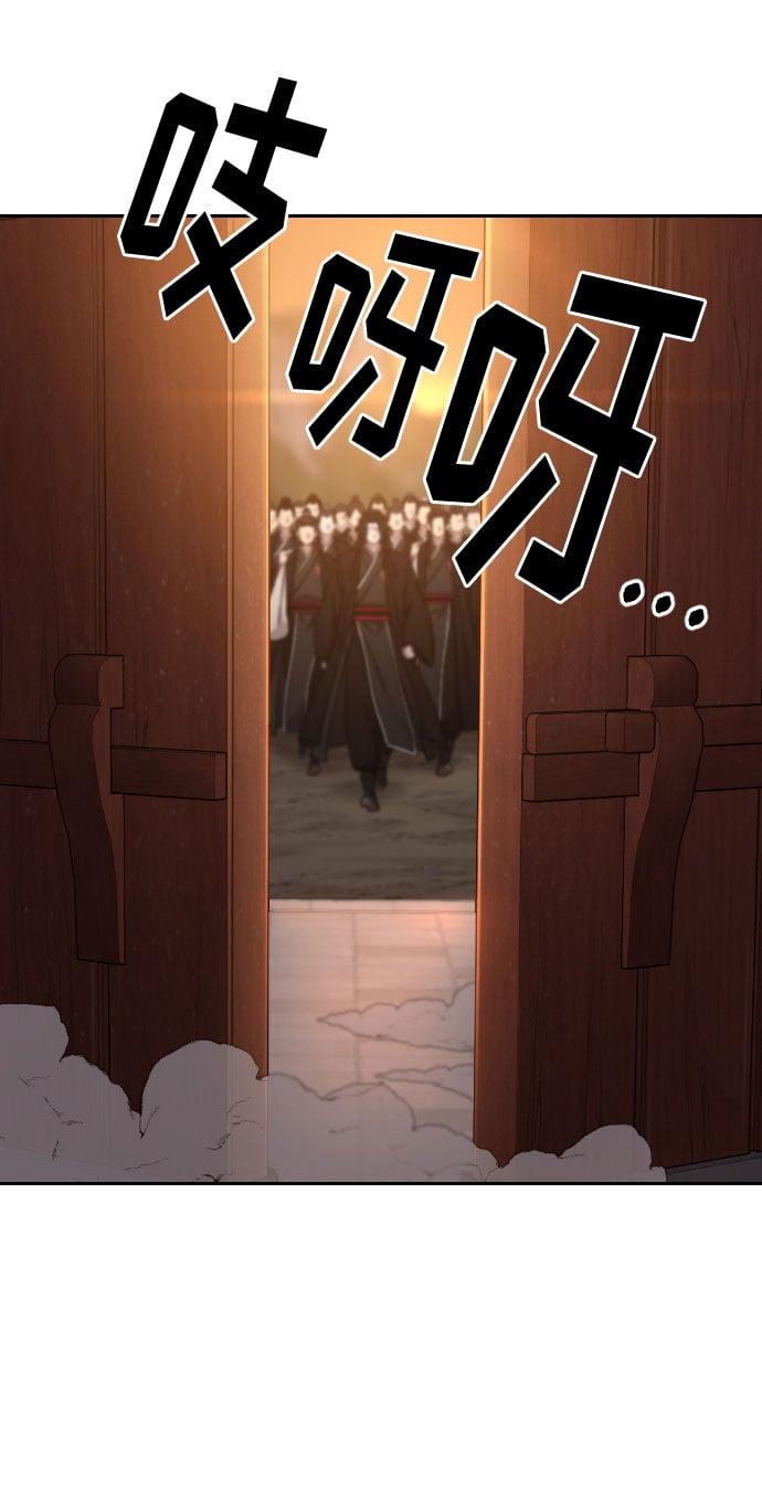 第 88 页