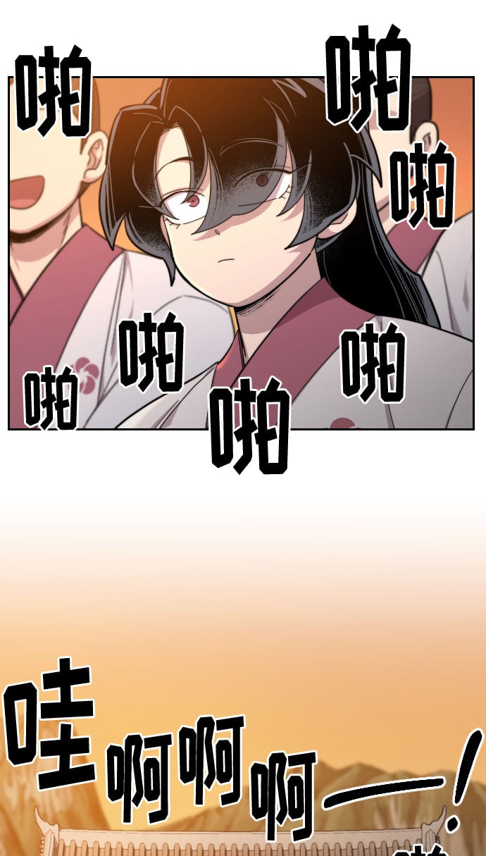 第 91 页