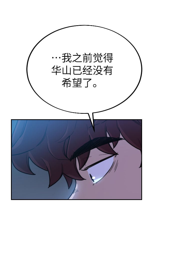 第 103 页