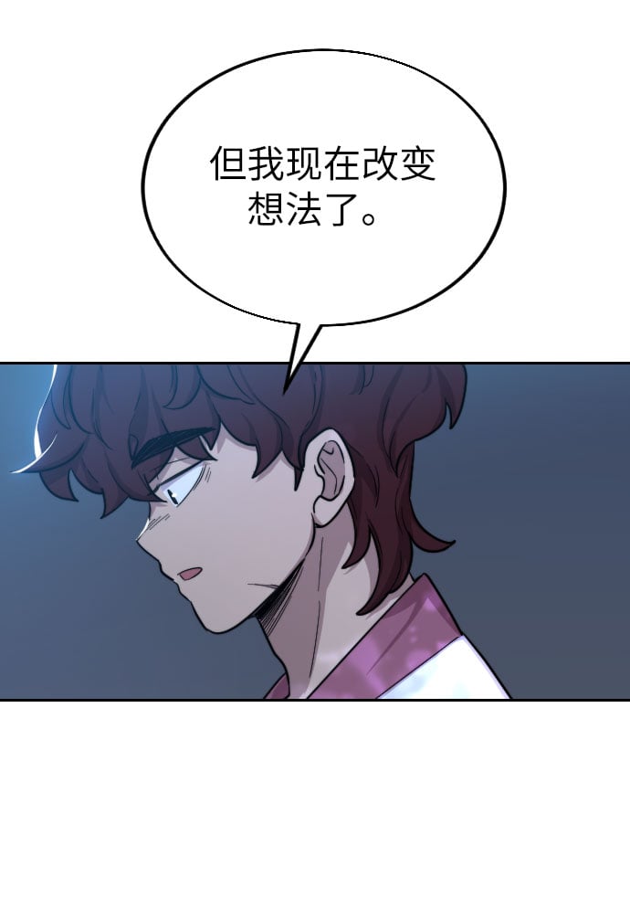 第 105 页