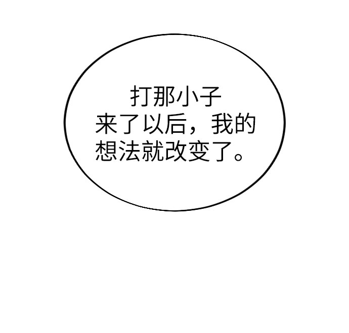 第 107 页