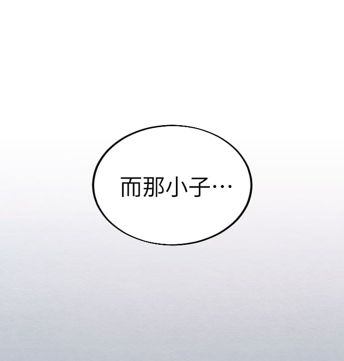 第 109 页