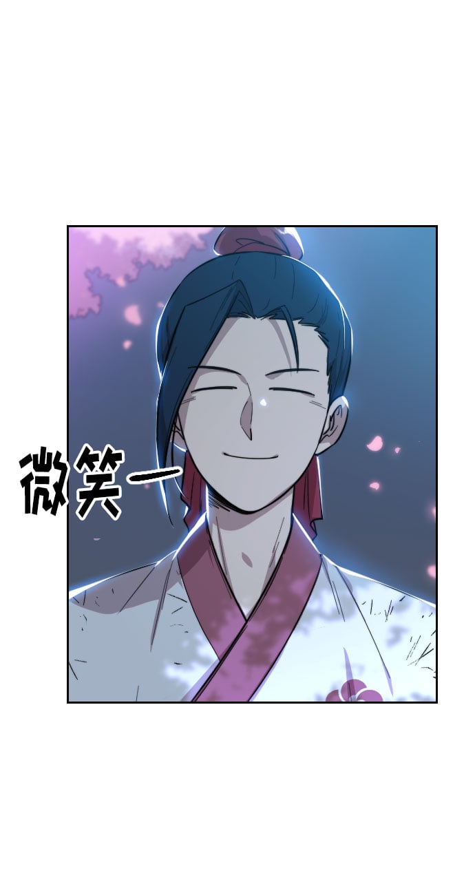 第 114 页