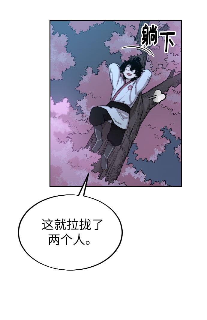第 117 页