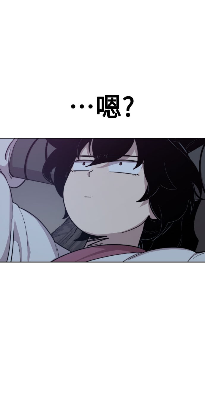 第 120 页