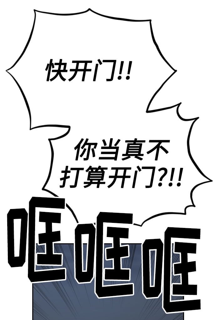 第 121 页