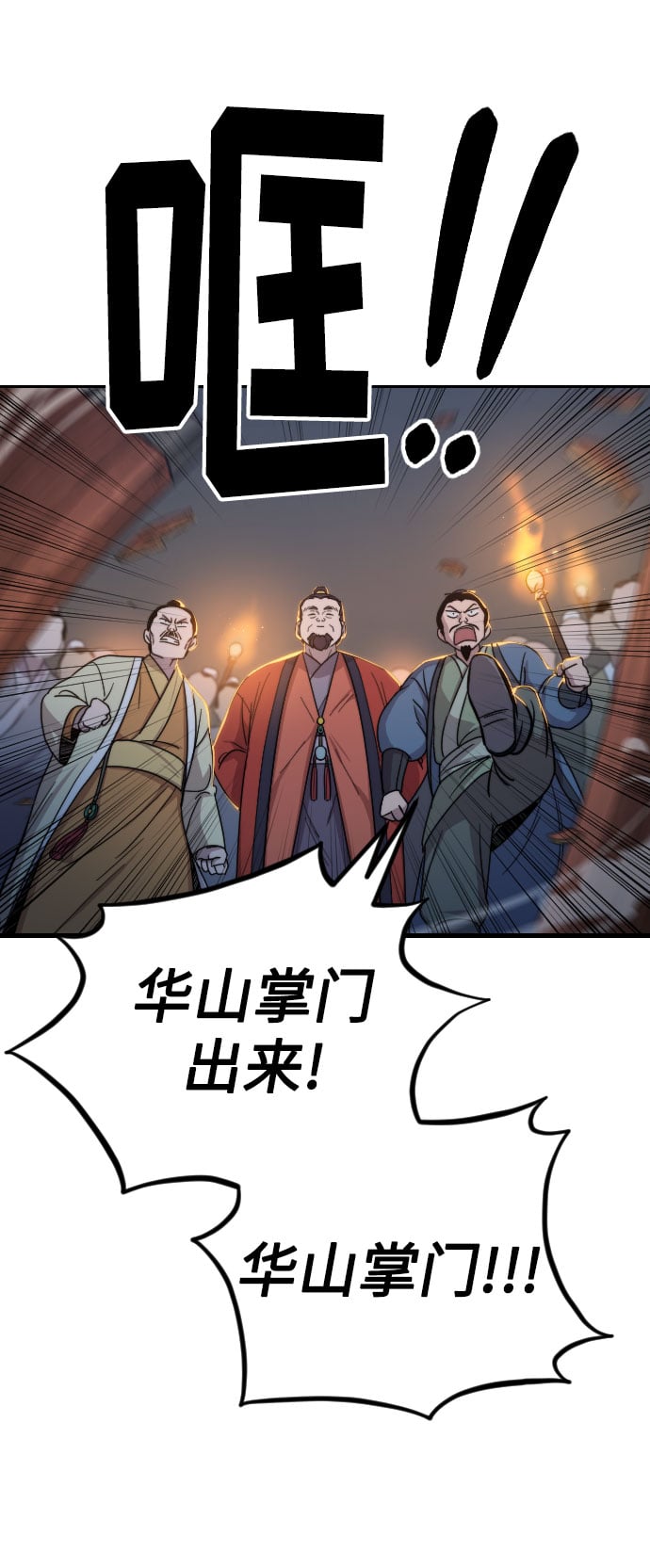 第 123 页