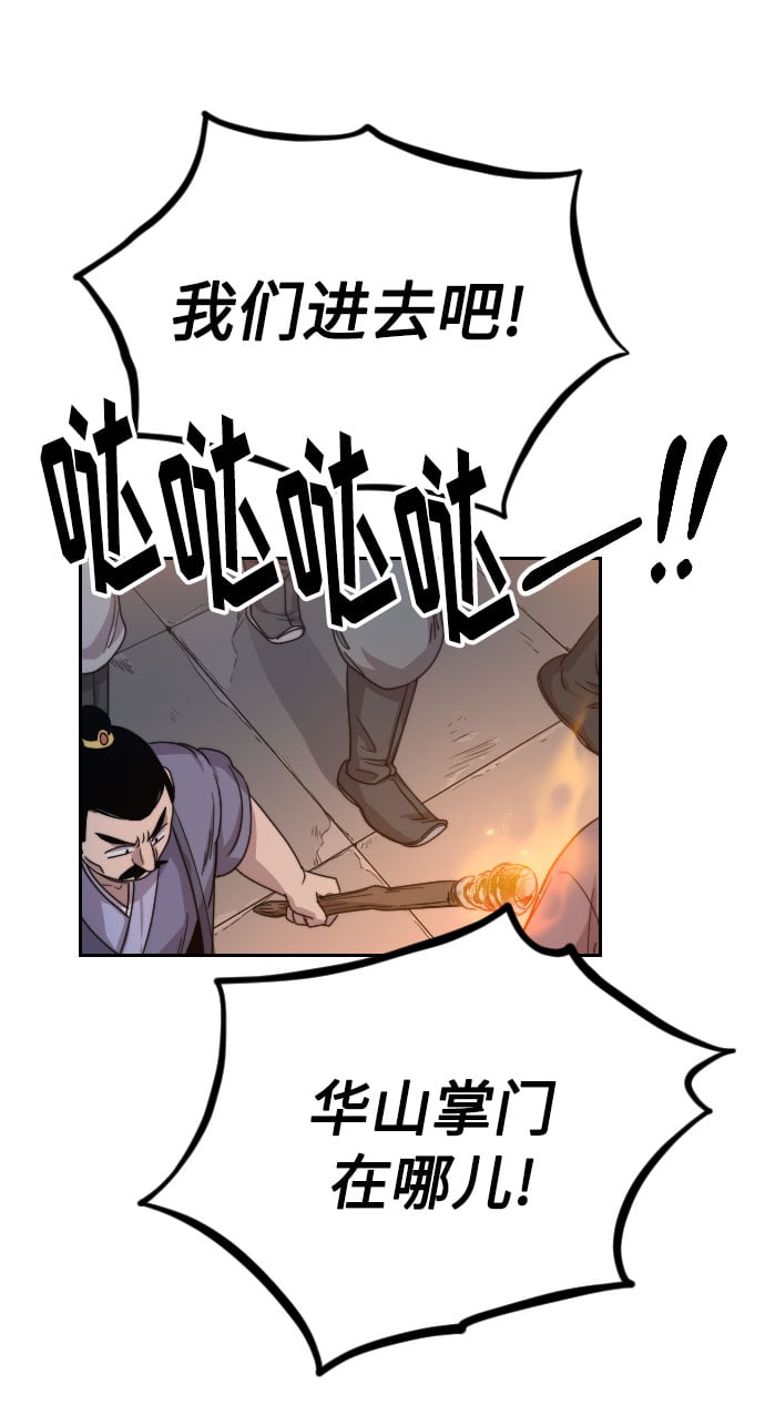 第 124 页