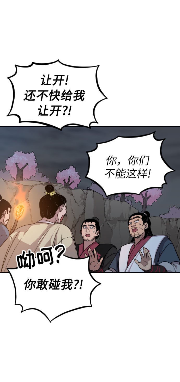 第 125 页