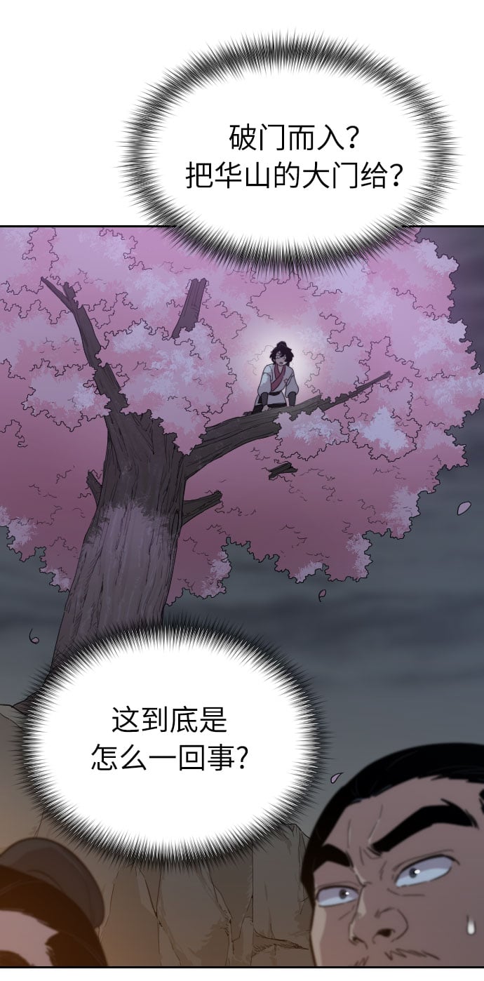 第 126 页