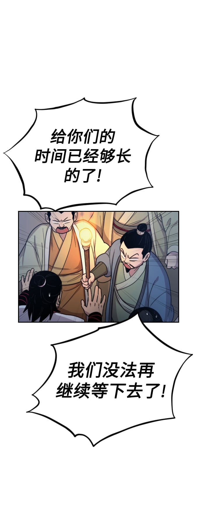 第 127 页