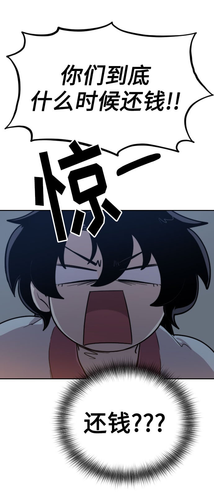 第 128 页