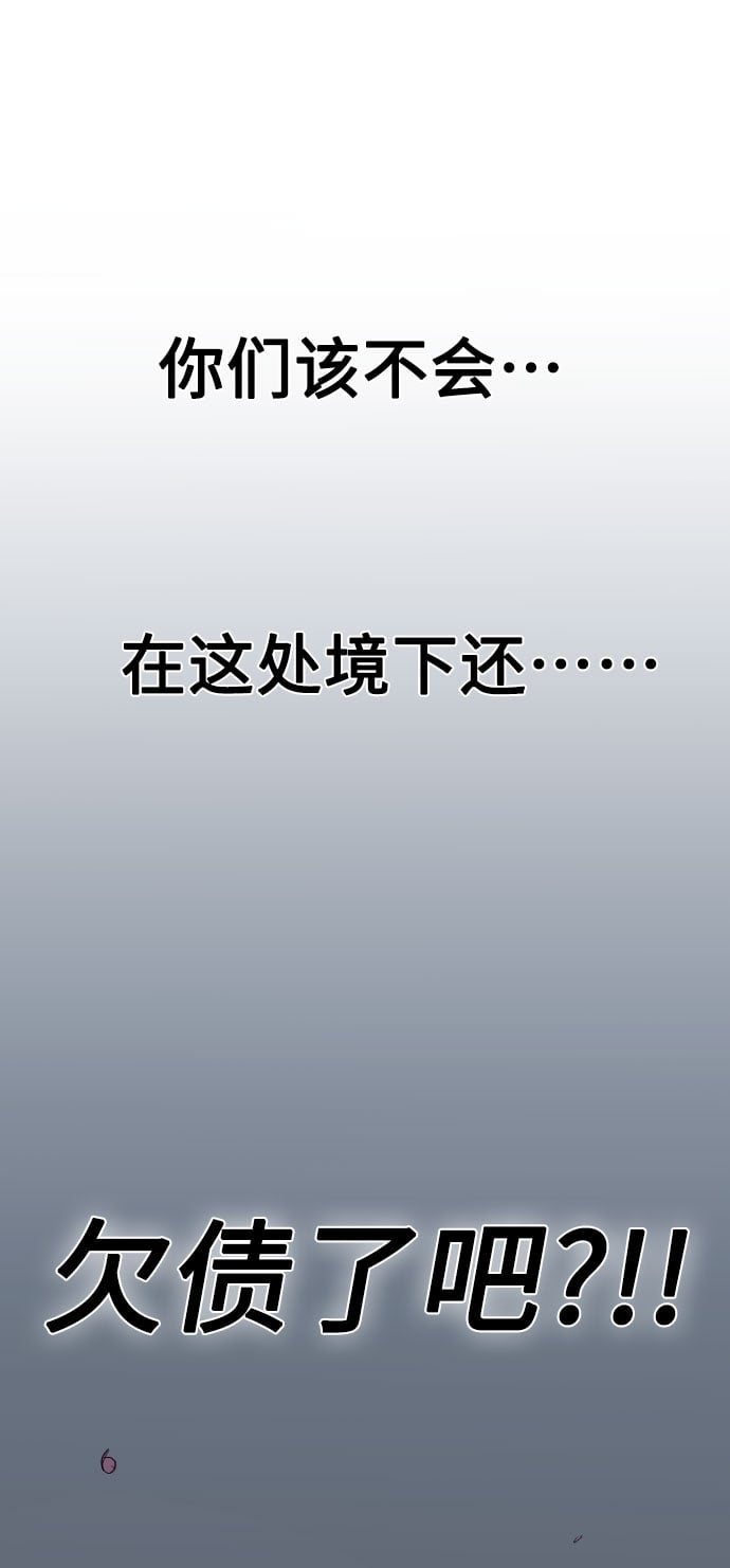 第 129 页