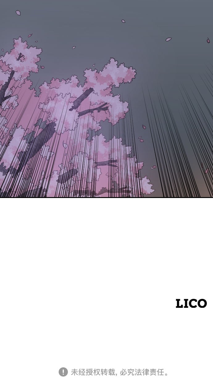 第 130 页