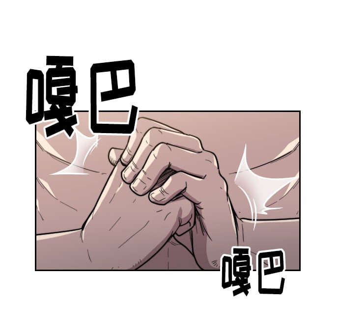 第 60 页