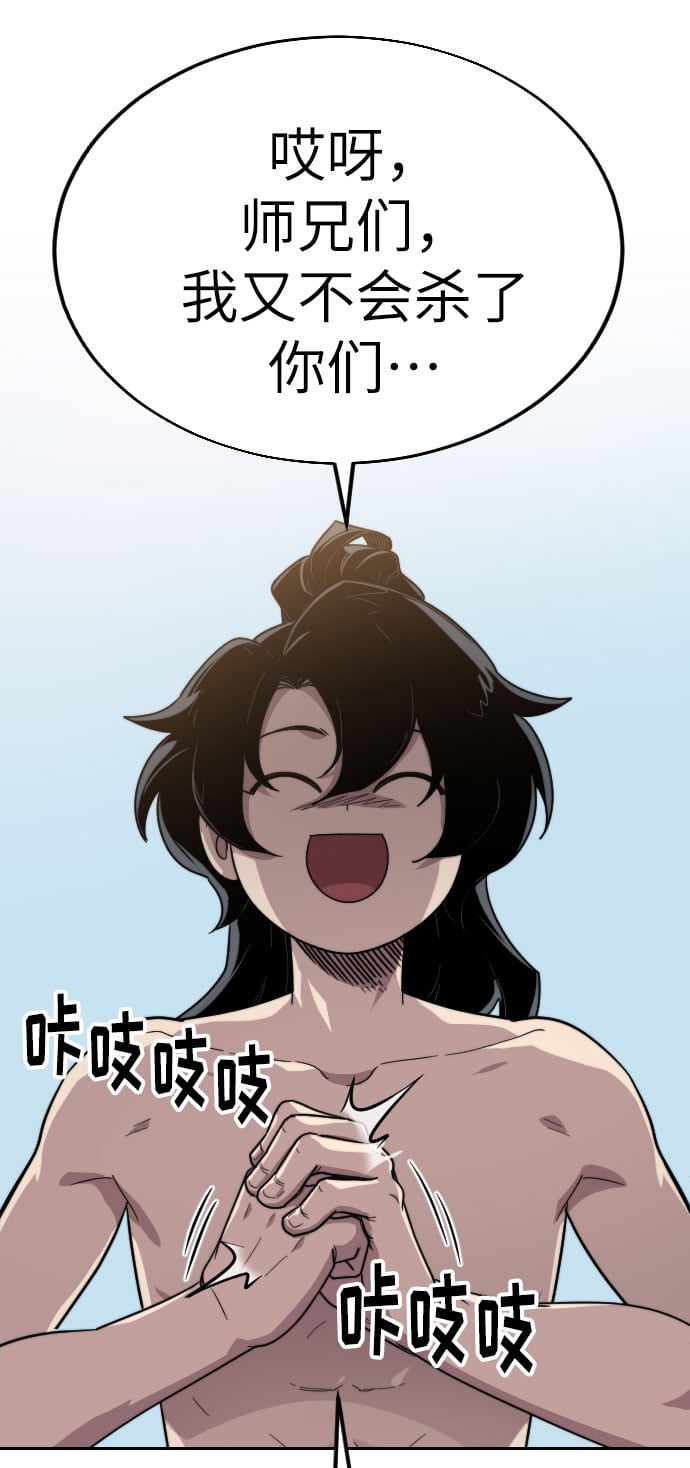 第 62 页