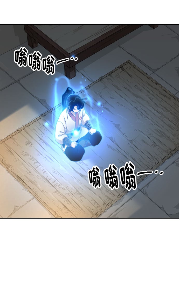 第 67 页