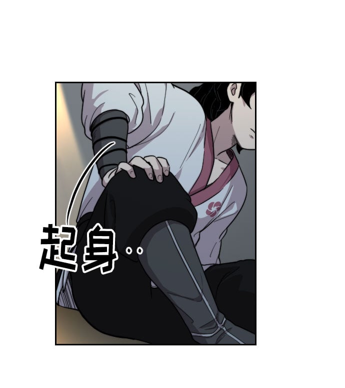 第 78 页