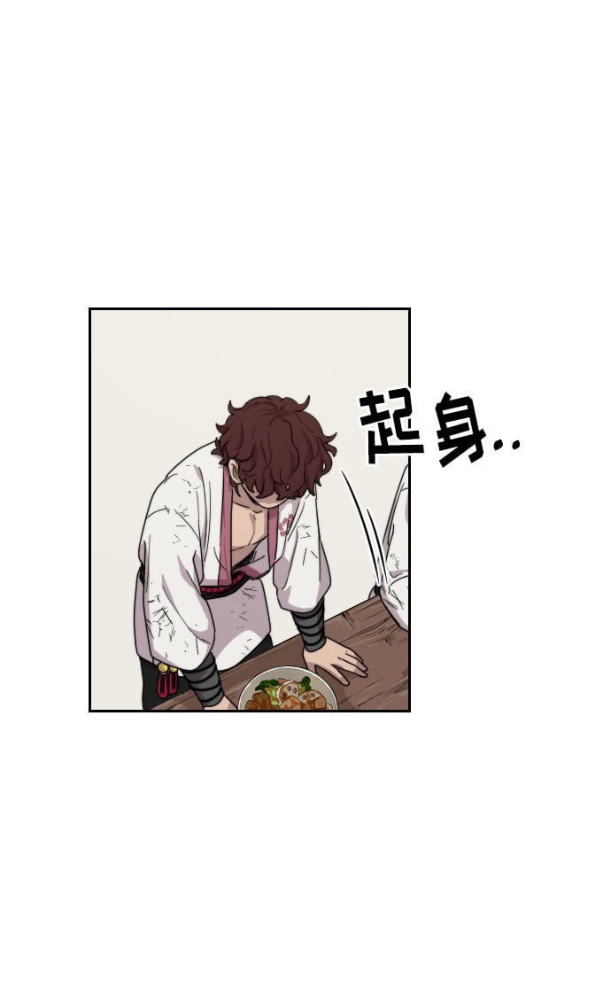 第 92 页