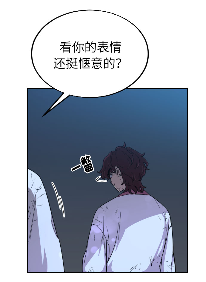 第 97 页