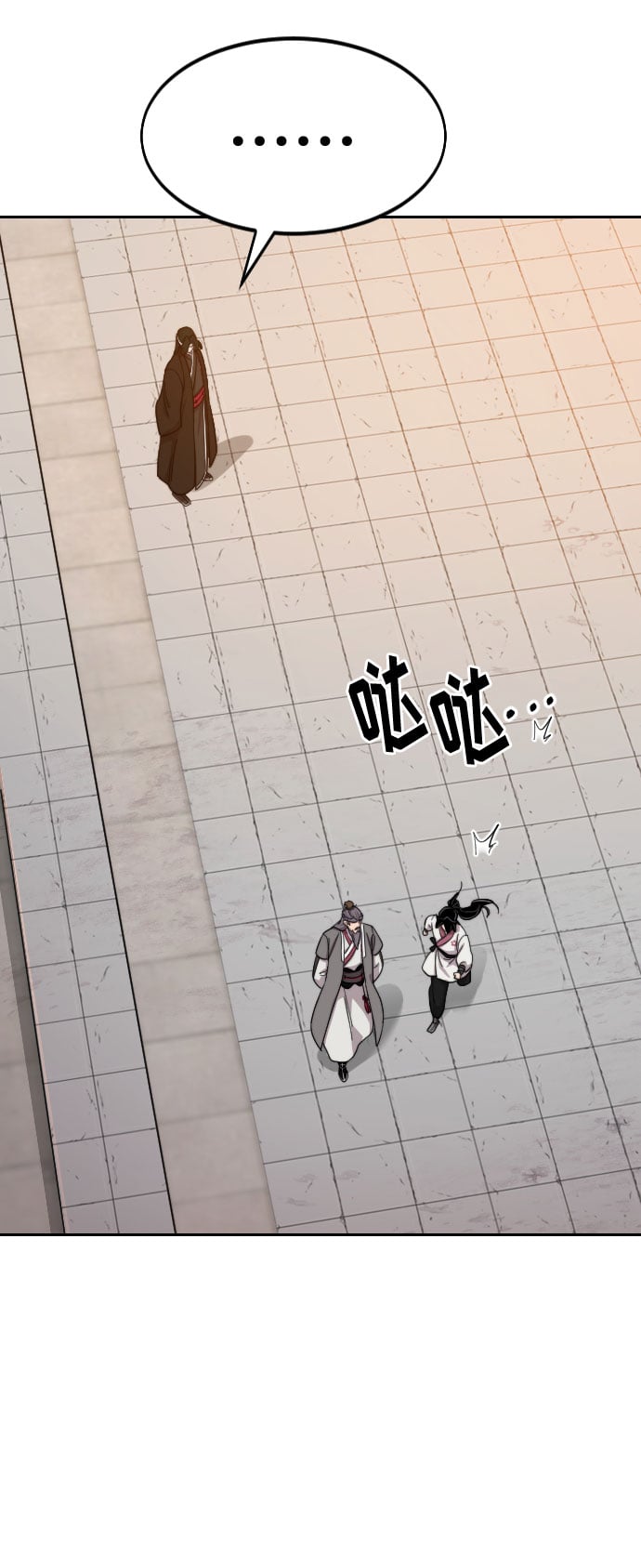 第 68 页