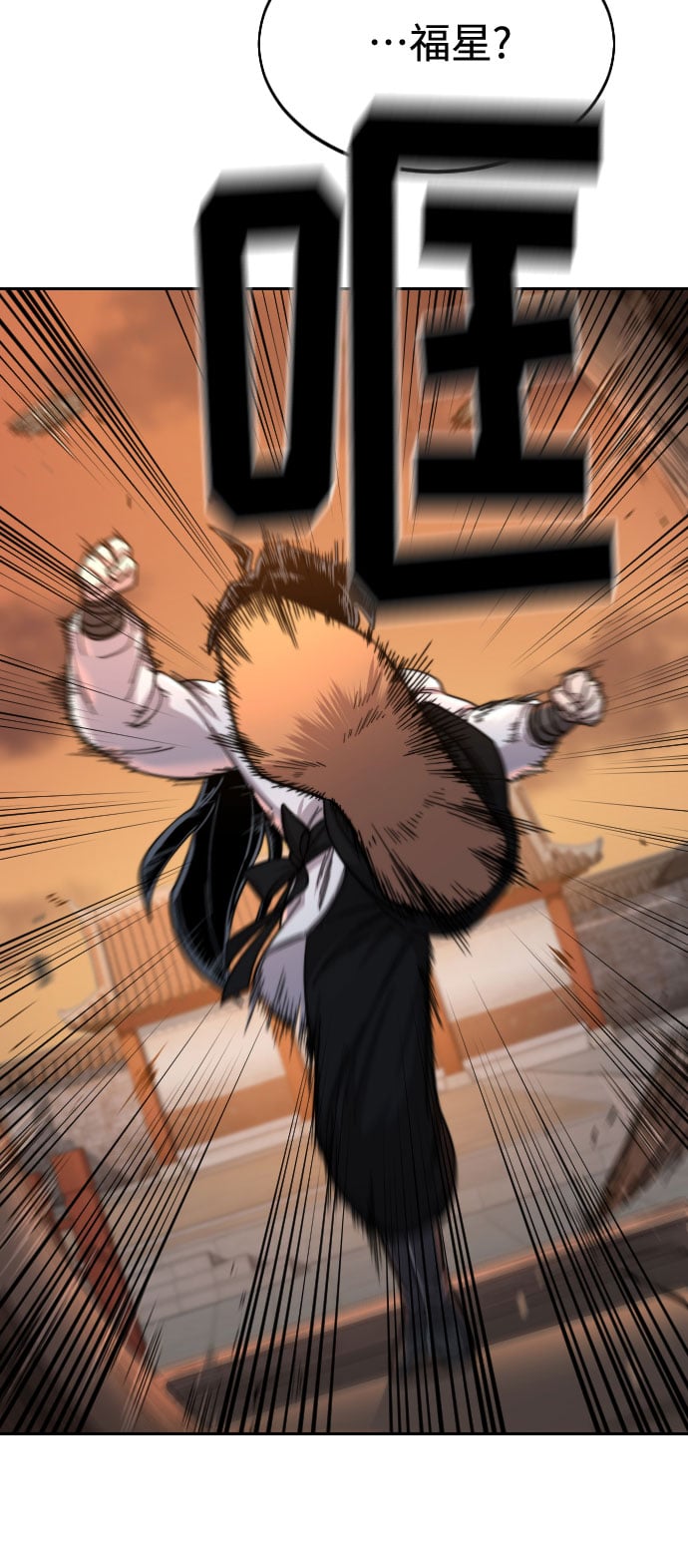 第 91 页
