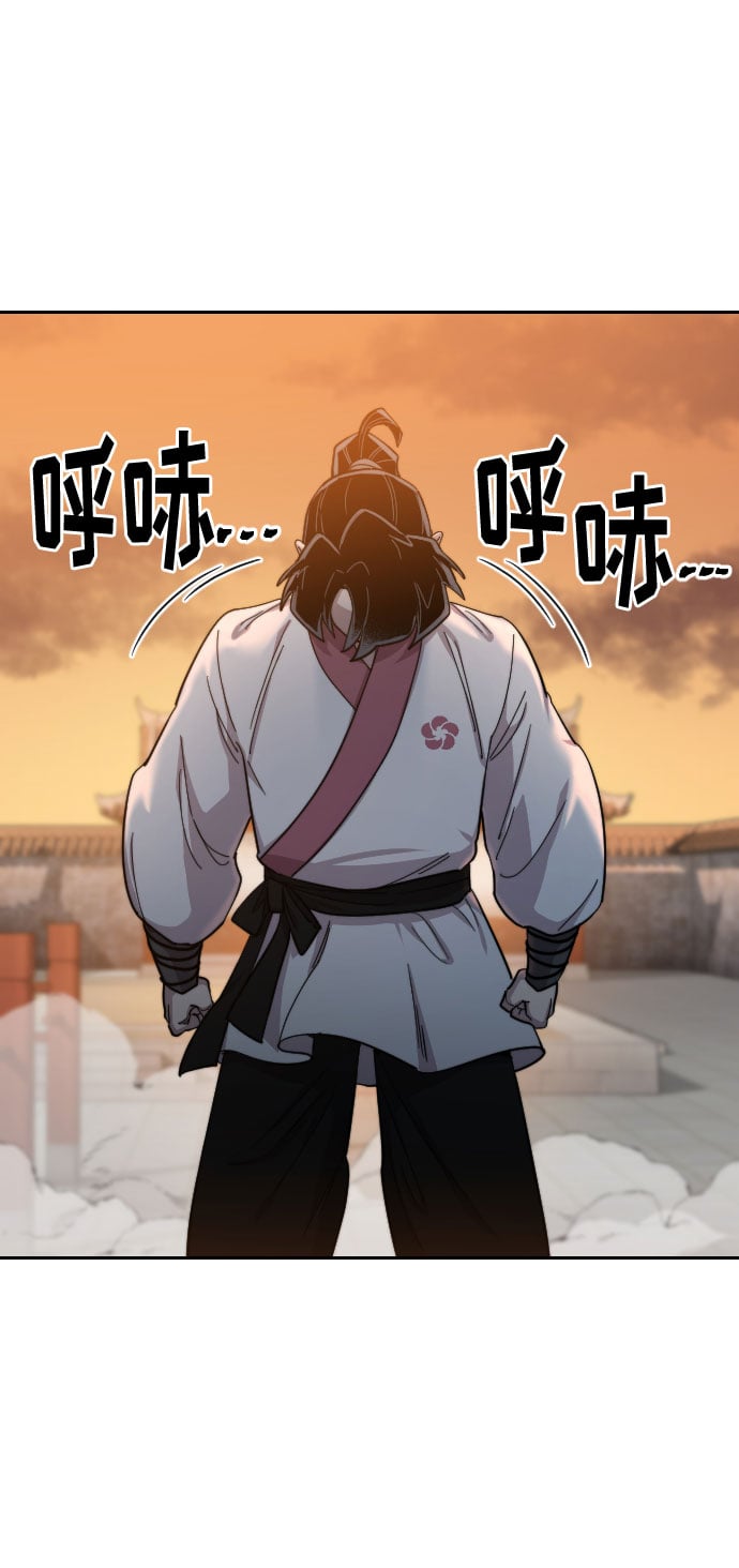 第 95 页
