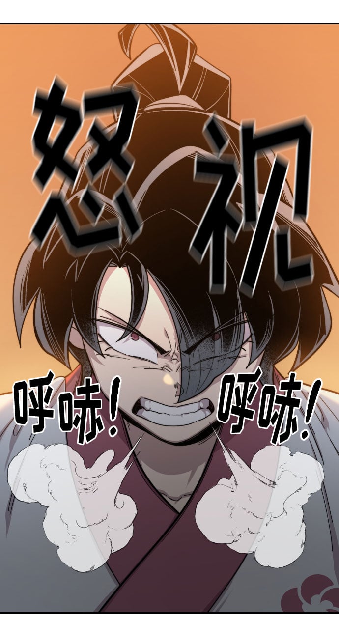 第 96 页