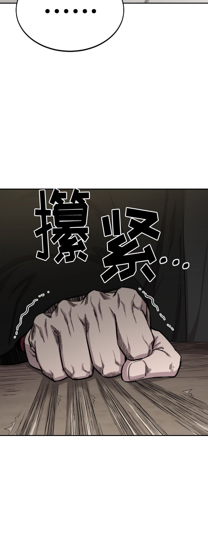 第 100 页