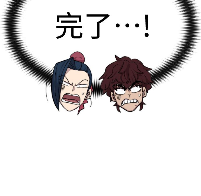 第 107 页