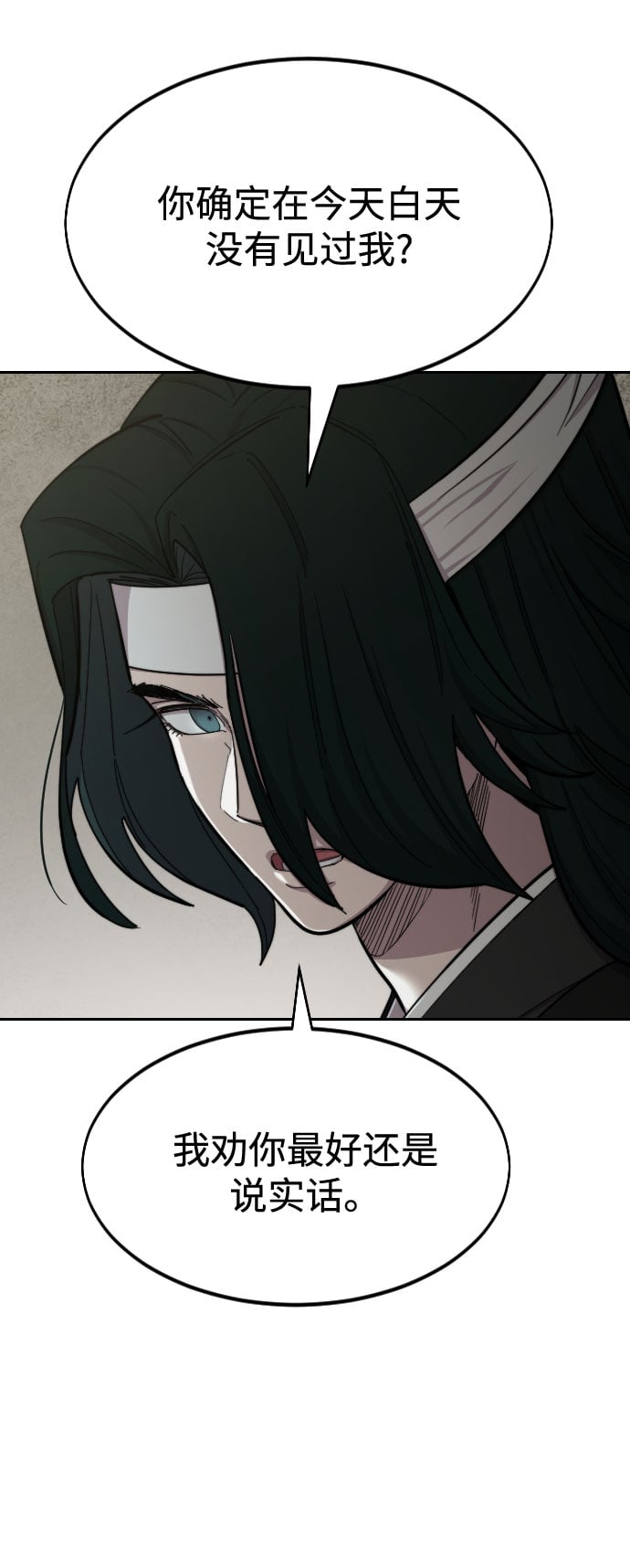 第 114 页