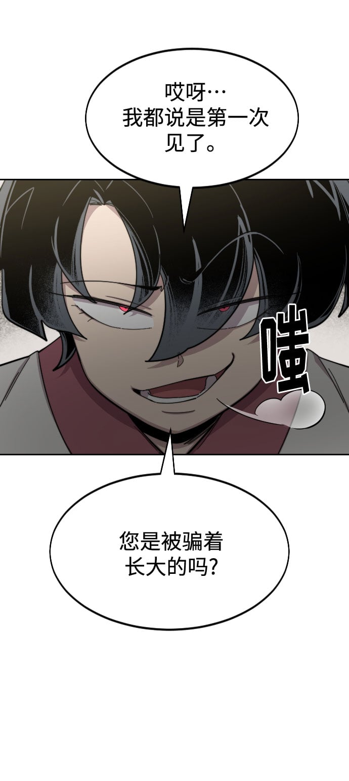 第 115 页