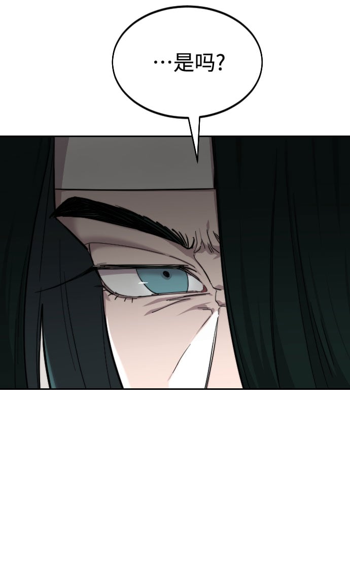 第 116 页