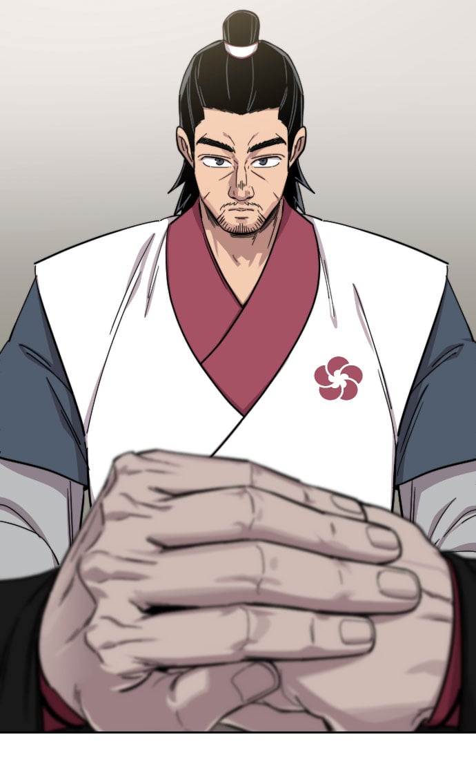 第 122 页