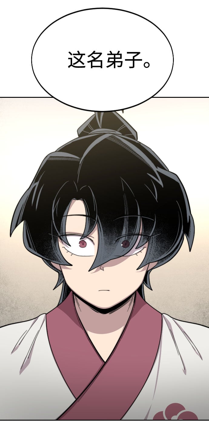 第 124 页
