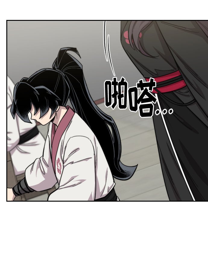第 49 页