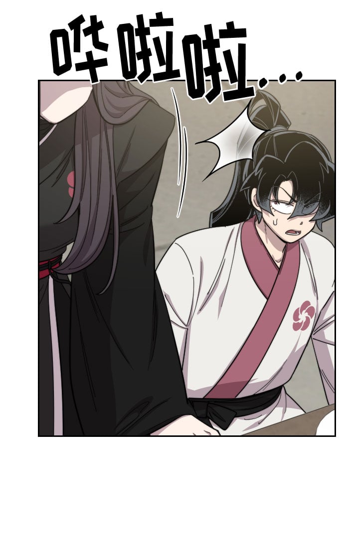 第 67 页