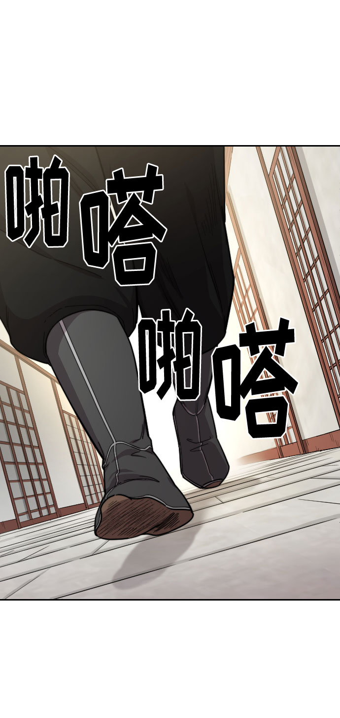 第 100 页