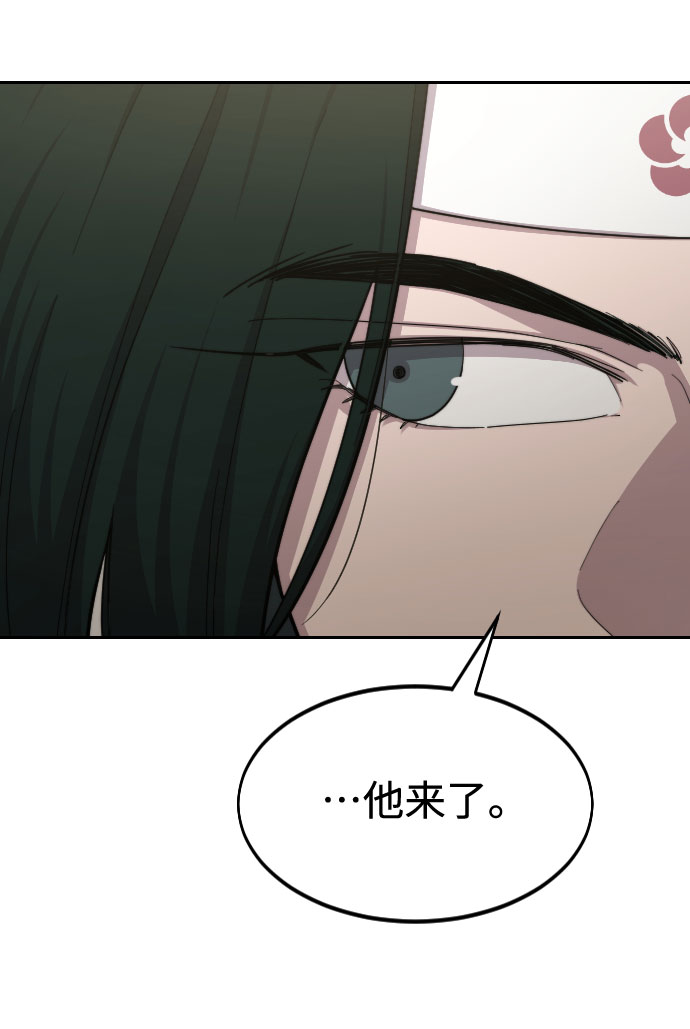 第 101 页