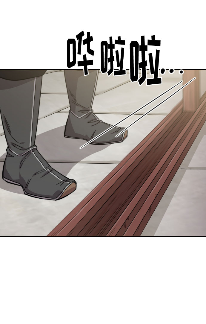 第 103 页